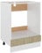 vidaXL Armario de Cocina Muebles Duradero Mesa de Trabajo Almacenamiento Cuencos Ollas Platos Alacena Contrachapada Roble Sonoma 60x46x81,5cm