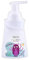 INCIA Natürliche Schäumende Handseife für Kinder – 200ml, Antibakteriell, Hypoallergen, Ohne SLS und Parabene, Mit Mandel- und Calendulaöl