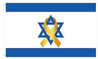 Flagge Israels mit gelbem Band - Symbol der Solidarität und Unterstützung