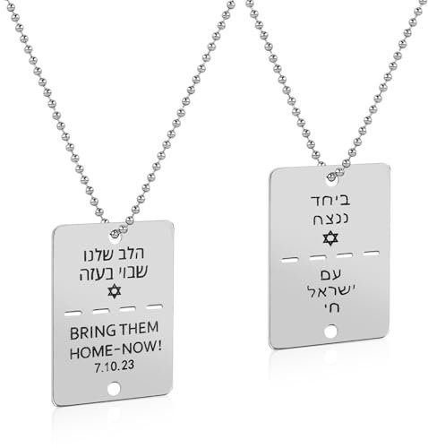 2 Stück Bring Them Home Now Halsketten, Halskette mit Erkennungsmarke Im Israelischen Militärstil Bring Them Home Hundemarke mit Ständer und Israel Halskette für Männer und Frauen