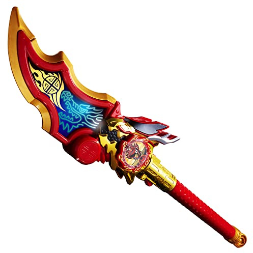 Bandai Avataro Sentai Donbrothers DX Ryukonogeki