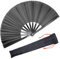 OMyTea Chinese Kung Fu Tai Chi Large Hand Folding Fan for Men/Women - With a Fabric Case for Protection - For Performance/Dance/Fighting/Gift (Black)