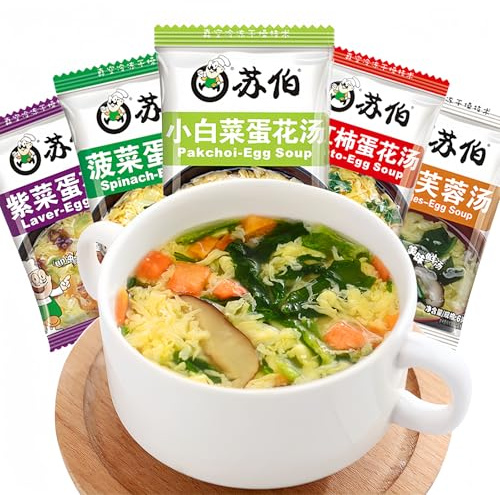 Freeze dried instant vegetable soup healthy and nutritious breakfast brewed instant soup sour and spicy tomato soup snack gift soup gift Variety Flavor Chinese Food 6g/bag (Mixed flavors,5)