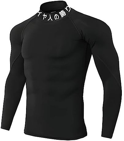 Herren Kompressionsshirts mit Hohem Kragen | High Neck Compression Shirt | Sport, Fitness | Vegeta, Stolz der Saiyajin in Japanisch