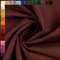 Swafing Baumwollstoff Heide, Uni-Farben, Einfarbig, 100% Baumwolle, Dunkelbraun, Standard 100 by Oeko-TEX (50cm x 150cm)