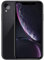 Visiodirect Verre Trempé Camera Arrière Protecteur pour iPhone XR