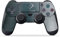 DeinDesign Skin kompatibel mit Sony Playstation 4 Slim Controller Folie Sticker HSV Hamburger SV Metallic Look