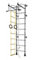 NIRO RoniKids Sprossenwand Kinderzimmer M2 Klettergerüst (Weiss 220-270 cm)