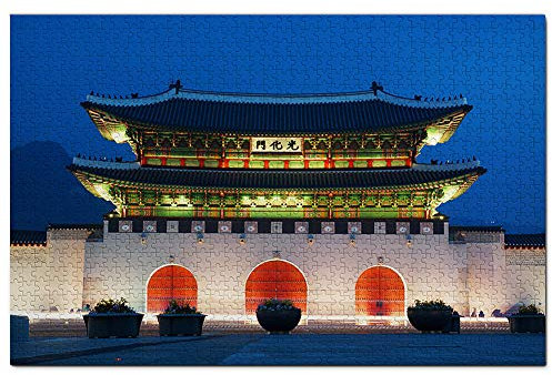 Gwanghwamun Seoul Korea Puzzle 1000 Teile Spiel Kunstwerk Reise Souvenir Holz