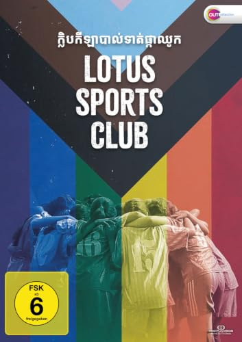LOTUS SPORTS CLUB (OmU)