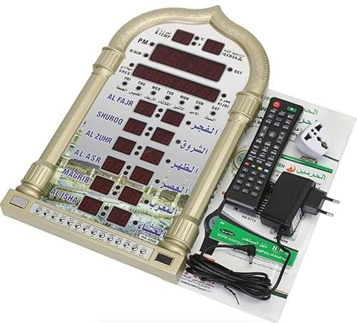 VIFERR Moschee-Wanduhr, LED-Wecker, Ramadan-Gebetswecker mit Kalender (Gold)