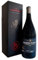 Vino Tinto Ramón Bilbao, Edición Limitada, Magnum 1,5 L, Estuche de Regalo
