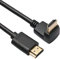 pjp electronics 90 Degree HDMI cable right angled Male to Male cable For TV 4K@ 60Hz 3D, Ethernet channel,ARC,1080p 3840X2160P (1.5)
