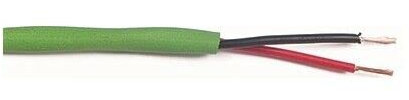 CAVO VIDEOCITOFONICO 1X2X1,00MM2 LSZH ECS VCHFRN0210FXVEB05 BOBINA 500M