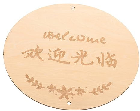 Cabilock Décoration de Porte Festive Panneau de Bienvenue à Suspendre Panneau en Bois pour Noël Plaque de Porte Décorative de Bienvenue
