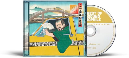 The Best of evosound Audiophile