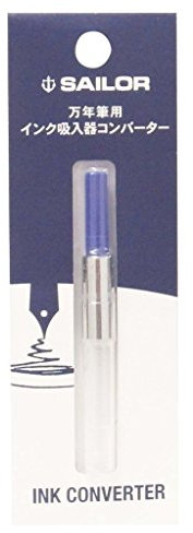 Sailor Fountain Pen Converter, Blue, (14-0506-240)