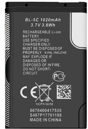 BL-5C Akku,1020mAh Li-Ion Ersatzakku für Nokia 1100 1600 2310 3100 3110 3120 5030 6030 6230 6270 6600 N70 und DIGITRADIO 1/2,TECHNIRADIO 6/RDR,wiederaufladbare Akku kompatibel mit Haushaltsradio. (1)
