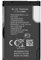 BL-5C Akku，1020mAh Li-Ion Ersatzakku für Nokia 1100 1600 2310 3100 3110 3120 5030 6030 6230 6270 6600 N70 und DIGITRADIO 1/2,TECHNIRADIO 6/RDR,wiederaufladbare Akku kompatibel mit Haushaltsradio. (1)