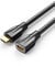 VENTION Cable de Extensión HDMI, HDMI Macho a Hembra (8K@60Hz) con HDMI 2.1, 3D con Retorno de Audio y Ethernet, Compatible con TV Stick, Blu-Ray, Xbox 360, PS3/PS4 (1 m)