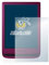 brotect Protection Écran Verre pour PocketBook Touch Lux 5 Film Protecteur Vitre 9H [Anti-Rayures, Transparent]