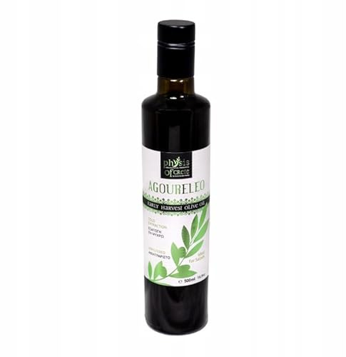 Greek Extra Virgin Olive Oil - Organic Premium Quality