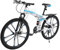 Sengfwin 26in Fully 21-Gang Faltbares Mountainbike MTB für Fahrrad Jugendliche Erwachsene, mechanische Aluminiumrahmen Scheibenbremse Rahmenpaket Schutzblech Federgabel Mountain bike