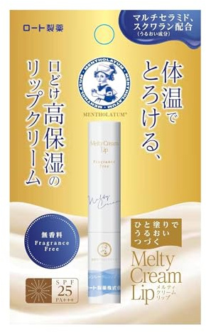 Mentholatum Melty Cream Lip Unscented – 2,4 g