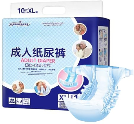 Couches pour adultes pour homme et femme, couches unisexes avec languettes, absorption maximale – XL (1 paquet de 10)