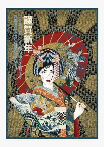 Stoff am Stück Stoff Wandbild Panel Polyester Baumwolle Gobelin Geisha 100 cm x 70 cm