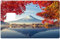 THELITTLEBOUTIQUE Kreditkartenaufkleber, Japan Mount Fuji, Glänzend, Vinyl, Cartoon, Abnehmbar, Green