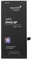 Bluestar Akku Ersatz kompatibel mit iPhone 8 Plus 2691 mAh 3,82V Austausch Batterie Handy Accu APN 616-00364