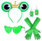 HOWAF Frosch Kostüm Erwachsene Kinder Frosch Haarreif Frosch Hut Frosch Haarschmuck Frosch Ohrringe Grüne Herzbrille Herz Sonnenbrille Handschuhe für Frosch Kostüm Damen Fasching Karneval Kostüm Damen