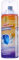 Etrexonline Spray Antideslizante Transparente Multisuperficie 400ml - Seguridad para Ducha, Bañera, Escaleras, Piscinas - Acabado Texturizado, Resistente al Agua (1 unidad)
