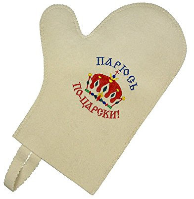 Compar Sauna Filz Handschuh - Parjus po zarski - aus Filz