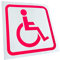 Kiwistar - Autoaufkleber - Neonpink - 10x10cm Rollstuhlfahrer Aufkleber für Auto, Laptop, Fahrrad, LKW, Motorrad mehrfarbig JDM Decal Racing