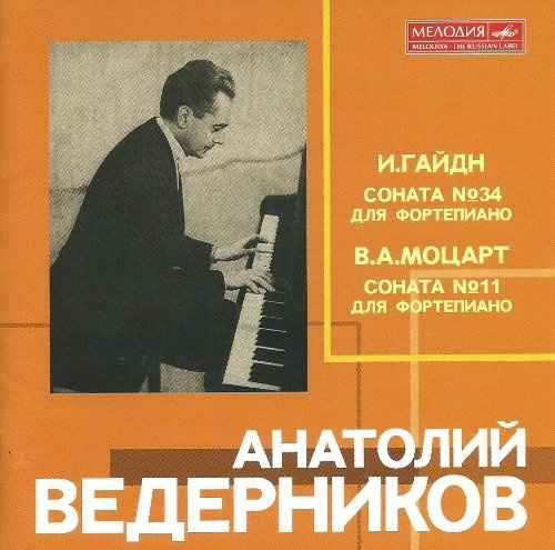 Haydn/Mozart:Piano Sonatas