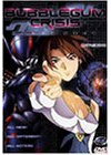 Bubblegum Crisis - Tokyo 2040 - Genesis (Vol. 1)
