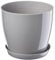 KADAX Élégant Pot de Fleurs, Pot à Plantes avec Soucoupe, Pot de Fleurs Rond, Pot de Fleurs en Plastique, Cache-Pot pour Fleurs, Pot de Fleurs Interieur Ø 12 cm Gris