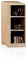 duehome | Salon Modular, Módulo Bajo Auxiliar con Estantes, Composicion Salon por Piezas, Modelo Nuka, Acabado en Cambria, Medidas: 30 cm (Largo) x 29,5 cm (Fondo) x 67 cm (Alto)