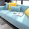 Hovoto Sofabezug Anti Rutsch 1 2 3 4 Sitzer, Sofaschutz Sofaschoner, Ecksofa L Form Sofaüberwurf, Hund Katze Sofa Überwurf Sofaschutz, Sofa Abdeckung, Hellblau, 70 * 150cm