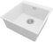 PRIMAGRAN Lavello da Cucina Bianco 48x50cm, Lavandino da Cucina a 1 vasca + Sifone Classico, Lavabo da Cucina Incasso al mobile 50cm - Oslo
