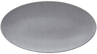Seltmann Weiden 001.743894 Servierplatte oval, 32.9 x 17.9 x 2.5 cm, Grau
