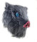 Inosuke Maske Anime Hashibira Wild Hog Latex Helm Wildschwein Cosplay Kostüm Halloween Merchandise Zubehör Party Requisiten