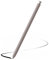 Cemobile S Pen Remplacement pour Samsung Galaxy S24 Ultra, S24 Ultra Touch Screen Stylus Pen Remplacement sans fonction Bluetooth (gris clair)