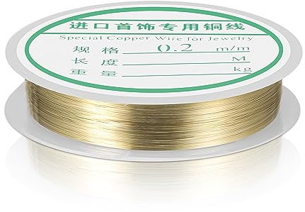 Alambre Para Manualidades de 0,2mm x 20m, Alambre Para Manualidades, Alambre de Cobre, Alambre de Modelado, Alambre de Cobre Resistente al Deslustre Para Bricolaje, Joyería, Color Dorado