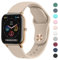 Wanme Cinturino per Amazfit GTS/Amazfit GTS 2 Mini,Cinturino Morbido Silicone per Amazfit GTS/GTS 2 Mini/GTS 2e,(Latte da tè)