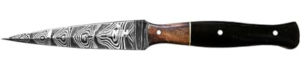 Novahaven Vielseitiges 23 cm Küchen- und Outdoormesser – Damaststahlklinge, Perfekt für Fischreinigung, Fleisch- und Gemüseschneiden sowie Outdoor-Aktivitäten by (brown)