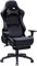 Fantasylab Gaming Stuhl mit Fußstütze Gaming Stuhl Bürostuhl mit Lendenwirbelstütze Ergonomischer Gaming Sessel Gaming Stuhl 180 kg Belastbarkeit Gamer Stuhl Verstellbare Armlehne