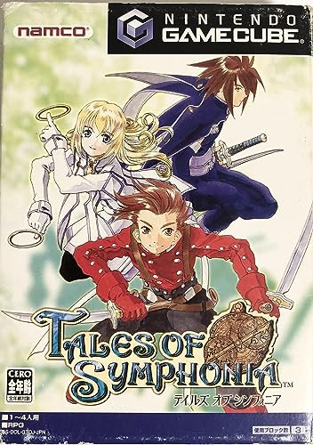 Tales of Symphonia [Japan Import]